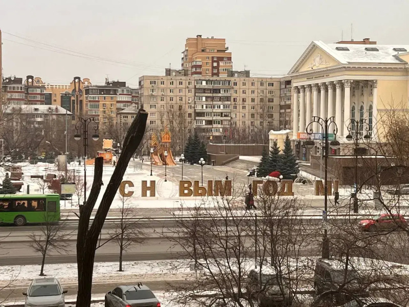 Апартаменты Драмтеатр Республики 92