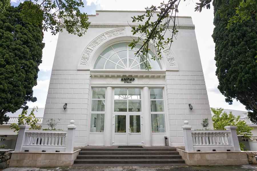 Отель Ампир