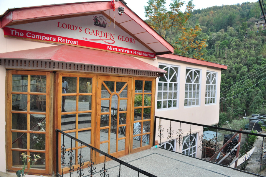 Отель Lords Garden Glory