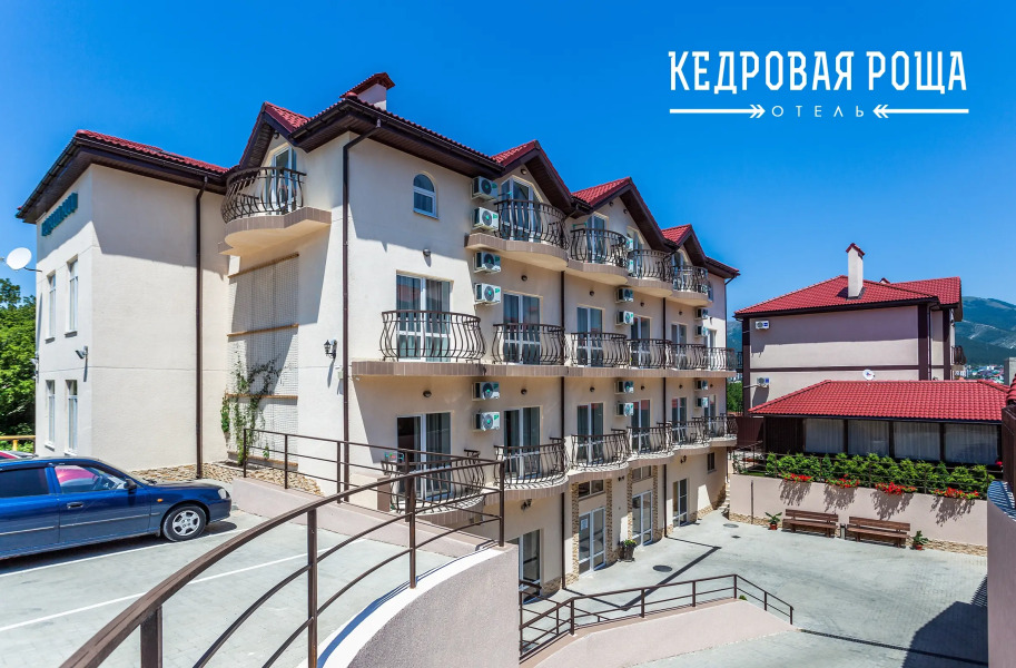 Отель Кедровая роща