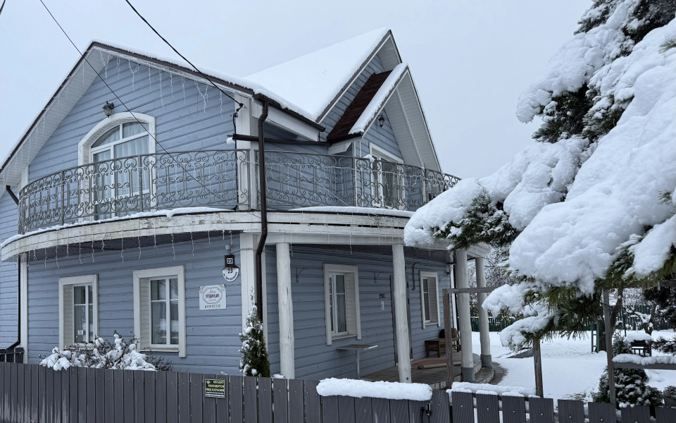 Гостевой дом Моя Провинция