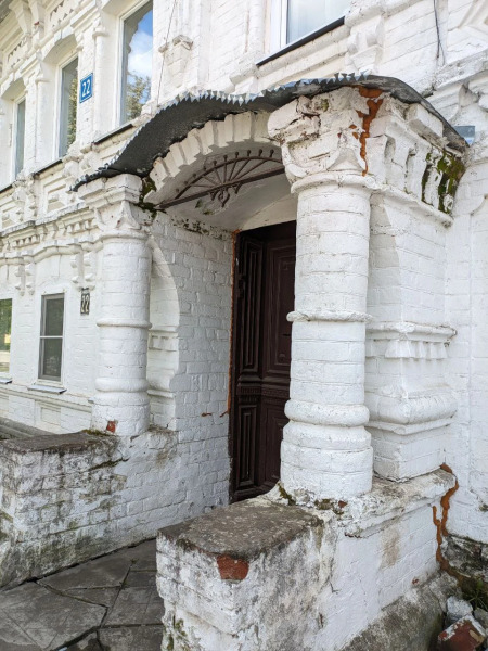 Квартира Усадьба Белобородова