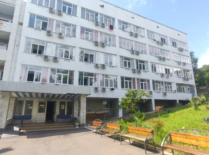 Ural Sanatorium