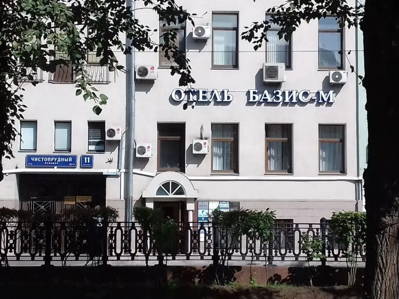 Гостиница Базис-м