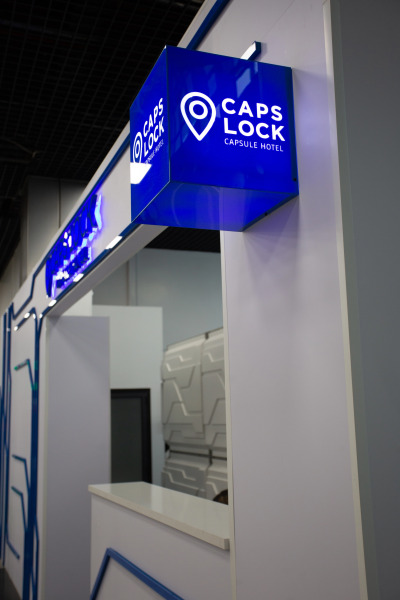 Отель Caps Lock