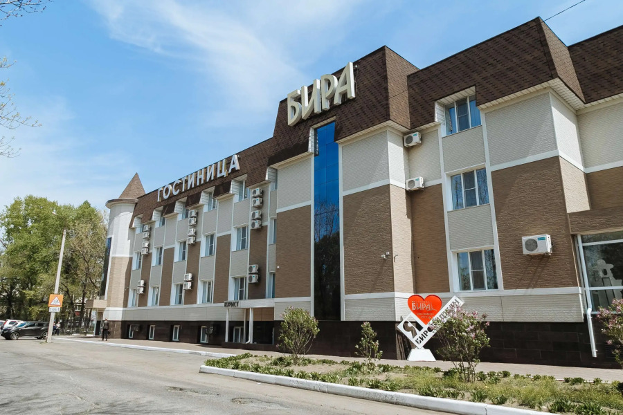 Гостиница Бира