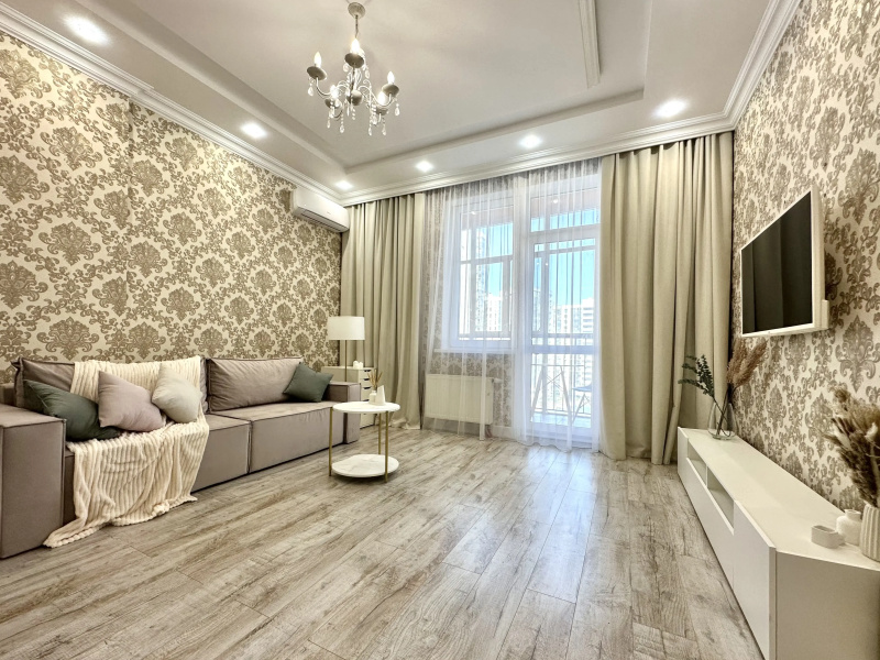 Апартаменты Goodroom