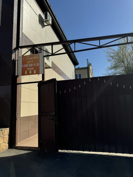 Гостевой дом на улице Этокская 106В