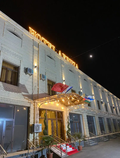 Гостевой дом Afruza