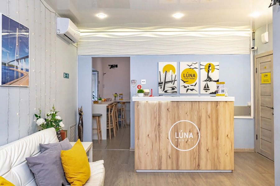 Мини-отель Луна