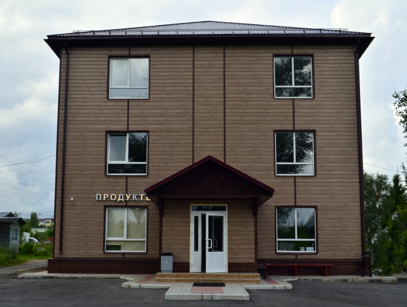 Хостел Делики