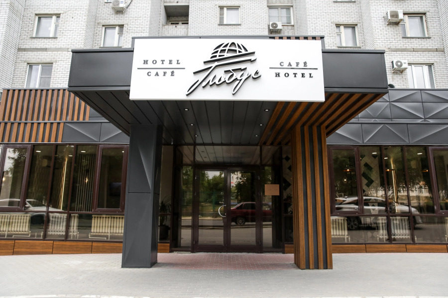 Мини-отель Глобус