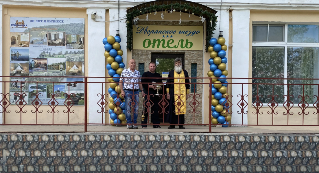 Мини-отель Дворянское гнездо