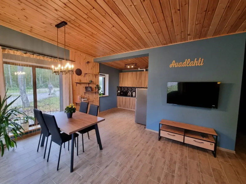 Гостевой дом Avadlahti