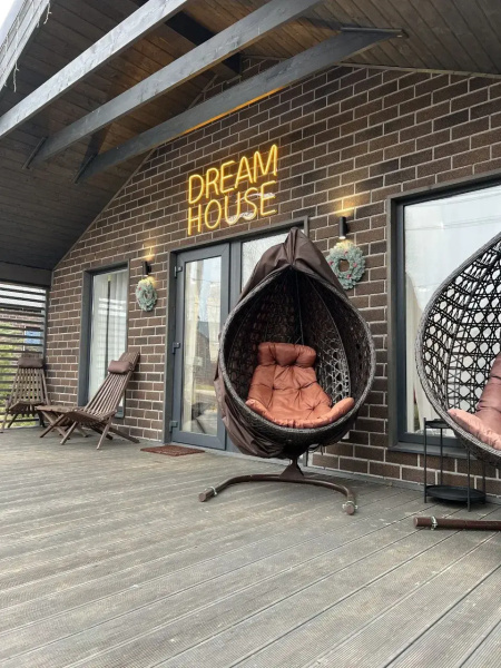 Гостевой дом DreamHouse