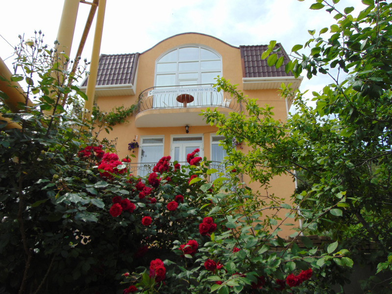 Гостевой Дом Snug House