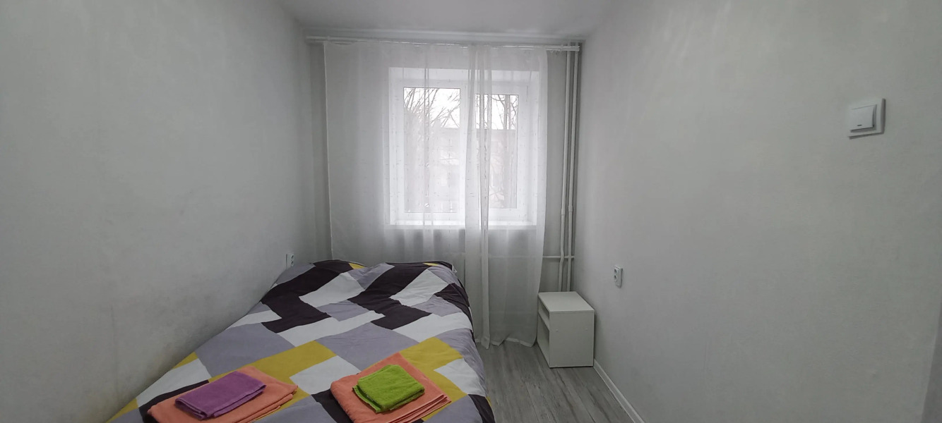 Квартира Уютные апартаменты в центре города