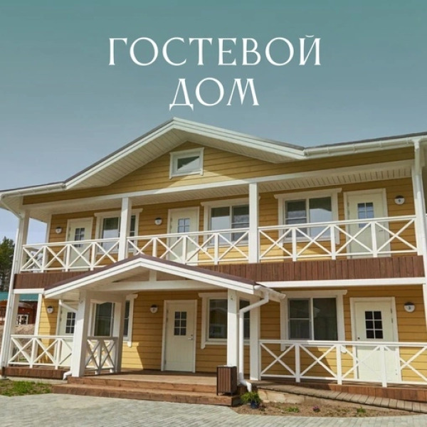 База отдыха Туркомплекс Белые Мосты