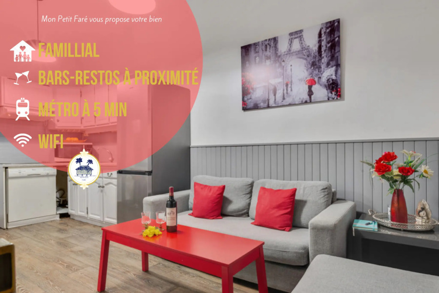 Гостевой дом La halte glamour