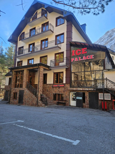 Ice Palace