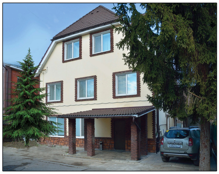 Гостевой Дом Аравана