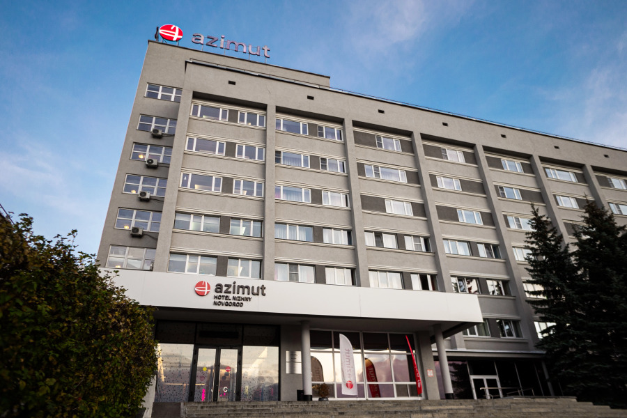 AZIMUT Отель Нижний Новгород