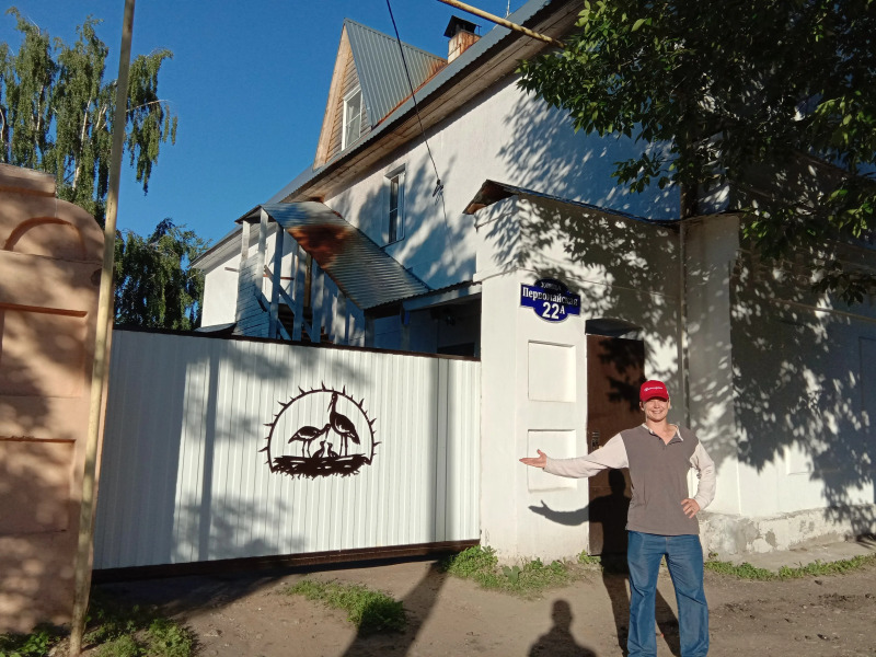 Гостевой дом Аист