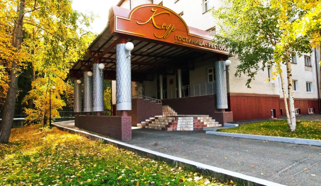 Отель ГК КЕДР