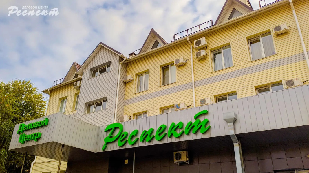 Мини-отель Respect