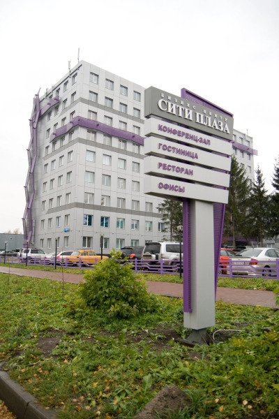Отель Сити Плаза