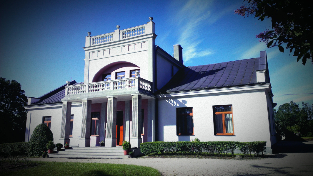 Гостевой Дом Dworek pod Lipą