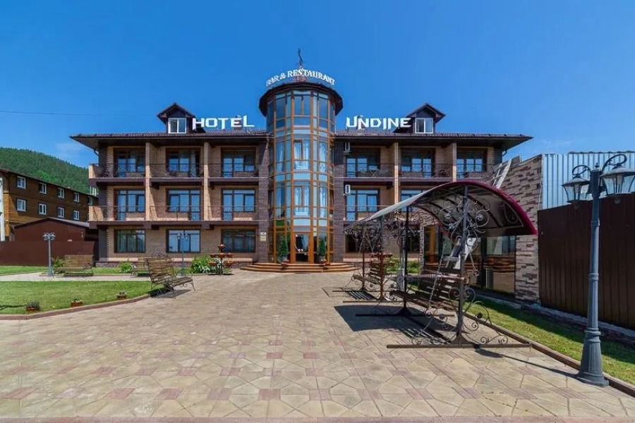 Отель Ундина