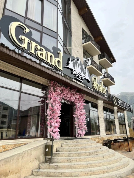 Отель Гранд Шале