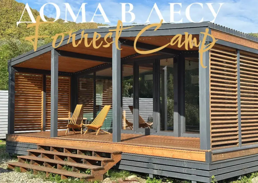 Частный дом Загородный комплекс на берегу реки с баней 1