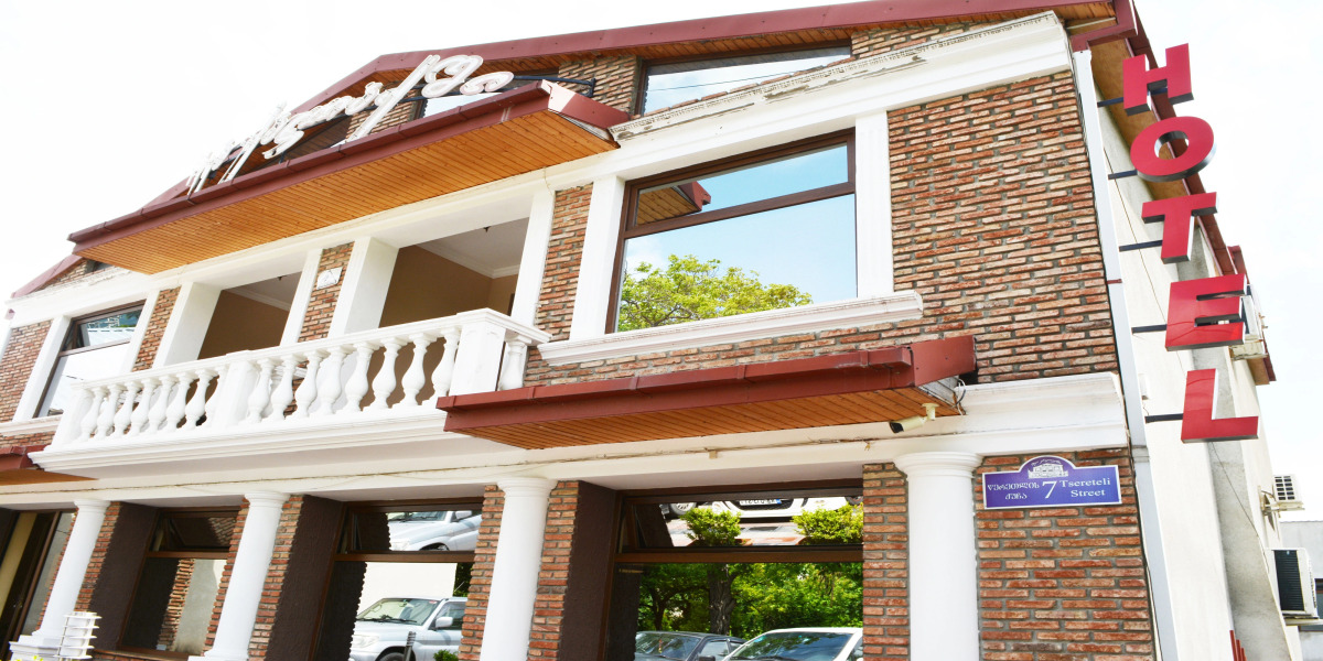 Отель Shua Kalakshi