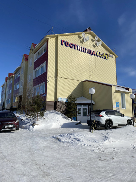 Мини-отель Сад