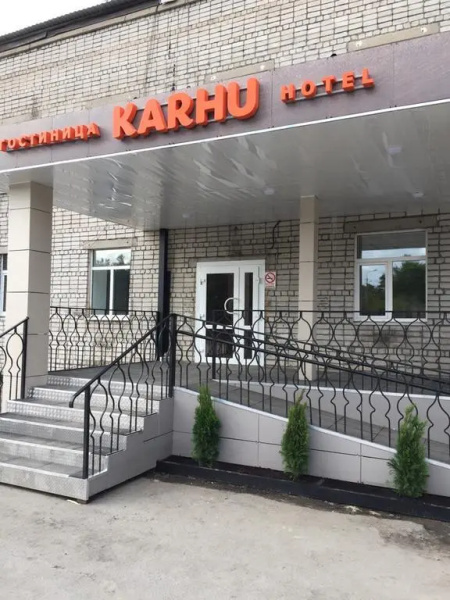 Отель Karhu