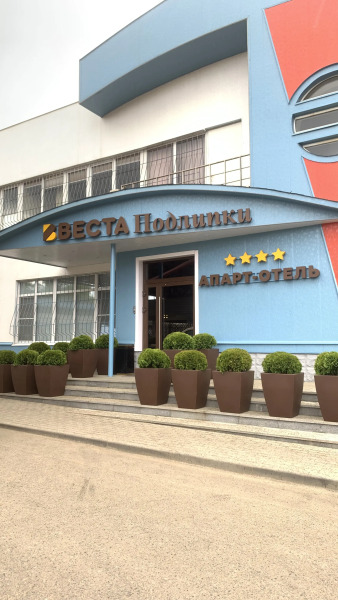 Апарт-отель Веста Подлипки