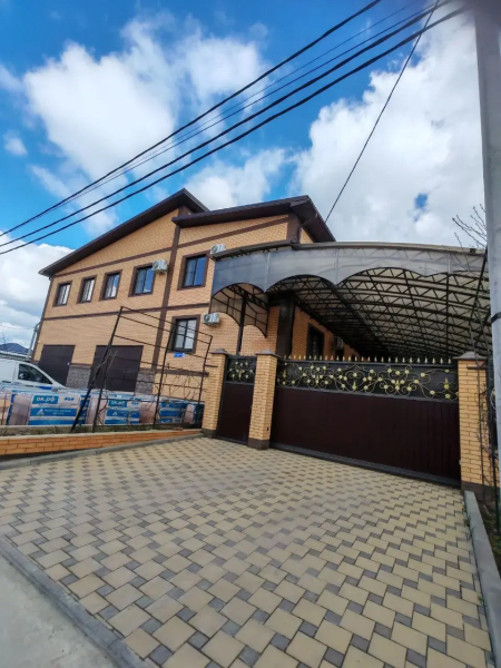 Гостевой Дом Центральный