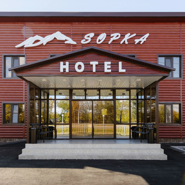 Отель SopkaHotel