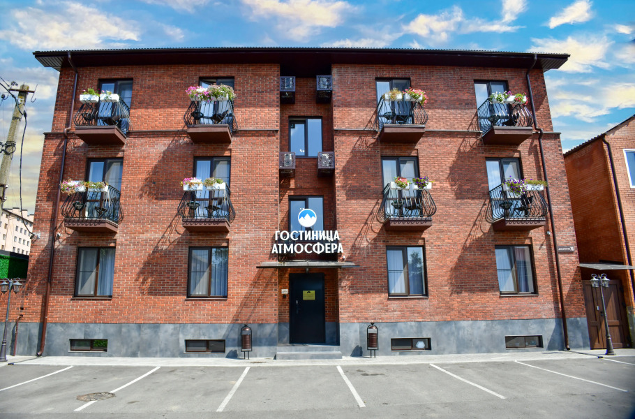 Отель Атмосфера