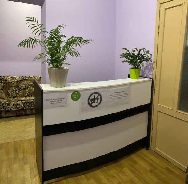 Хостел Хенси