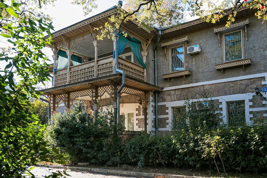 Гостевой Дом Югославия