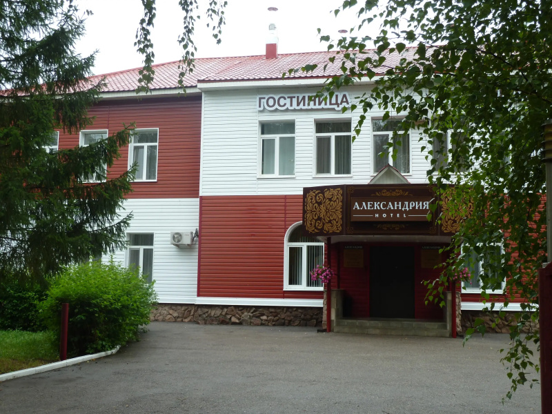 Отель Александрия