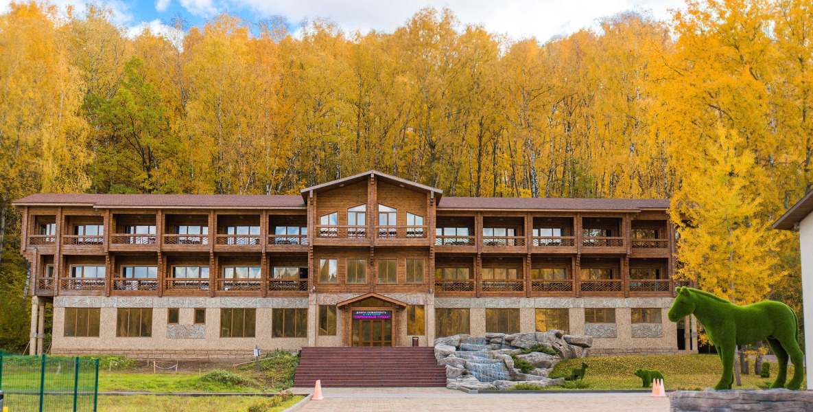 База Отдыха ООО Центр экотуризма Берхино