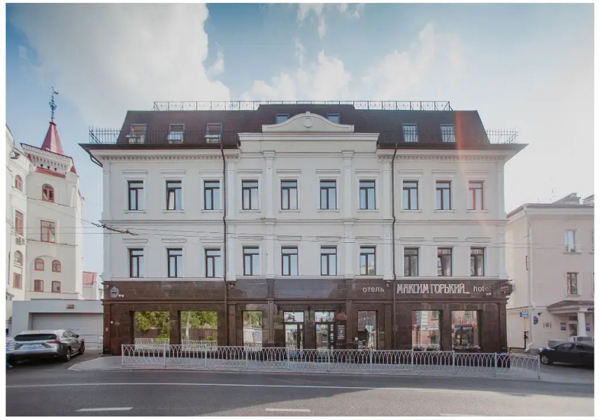 Отель Максим Горький