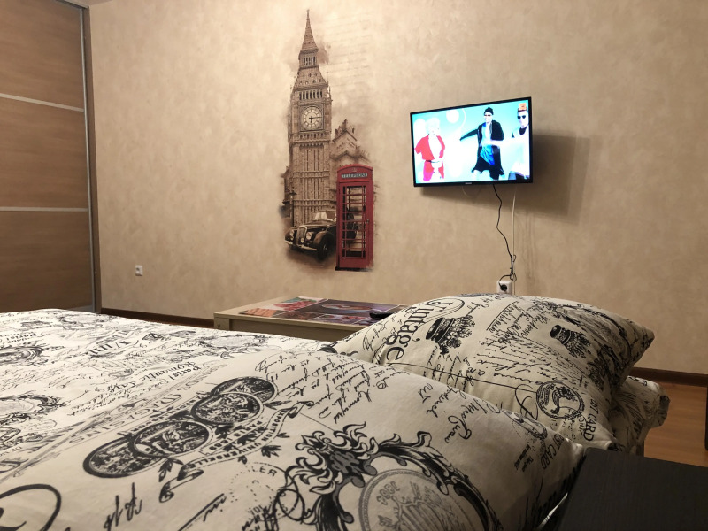 Апартаменты Park