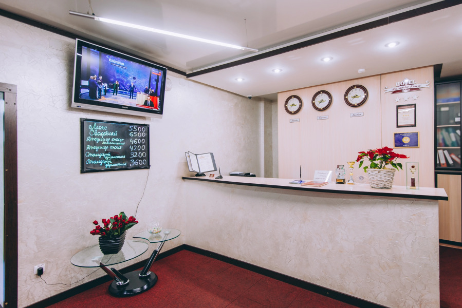 Отель Александр Хаус