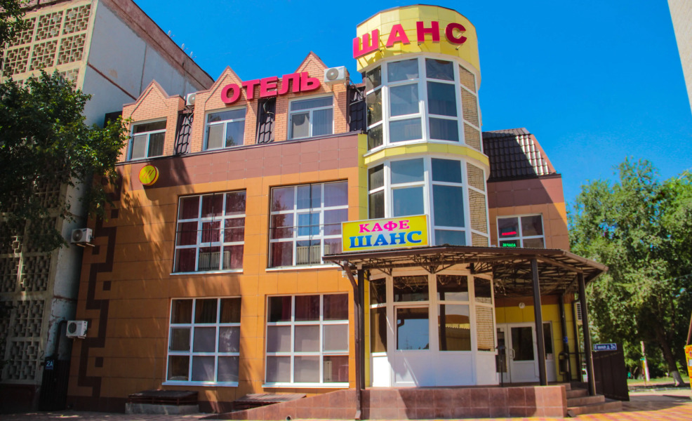 Мини-отель Шанс