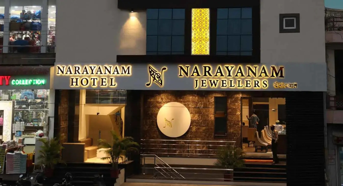 Отель Narayanam